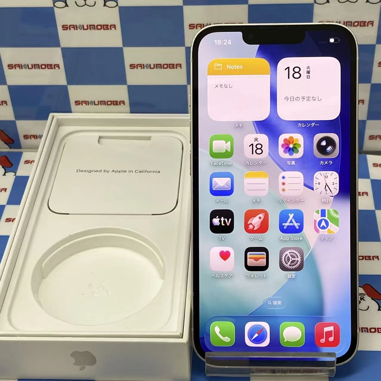 iPhone13 128GB スターライト MLND3J/A docomo版SIMフリー 訳あり品