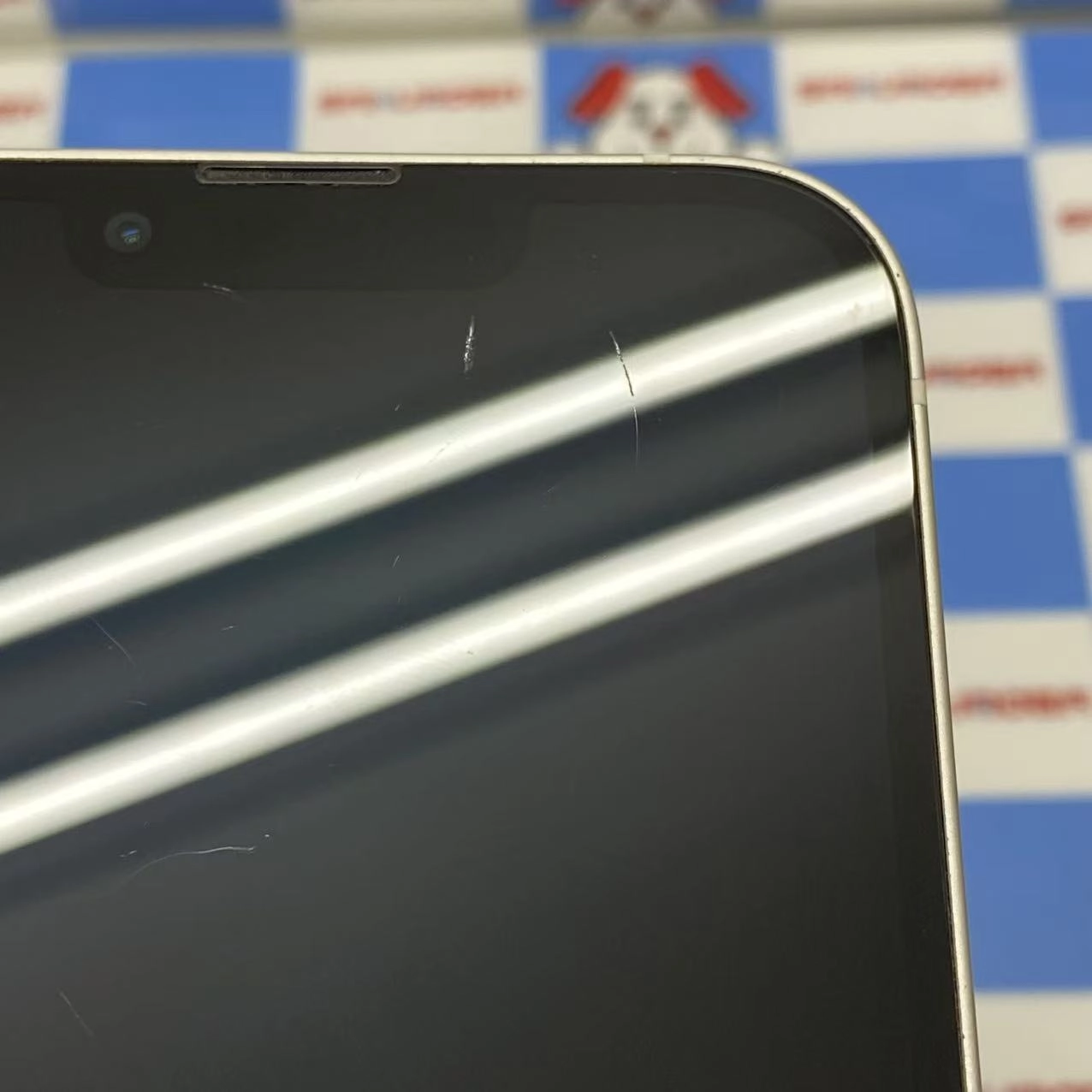 iPhone13 128GB スターライト MLND3J/A docomo版SIMフリー 訳あり品