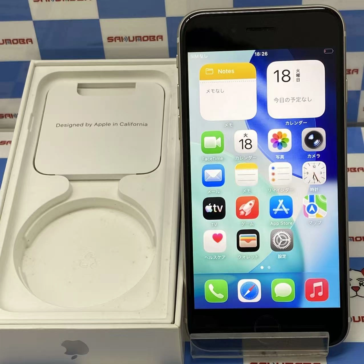 iPhoneSE 第3世代 128GB スターライト MMYG3J/A docomo版SIMフリー 訳あり品