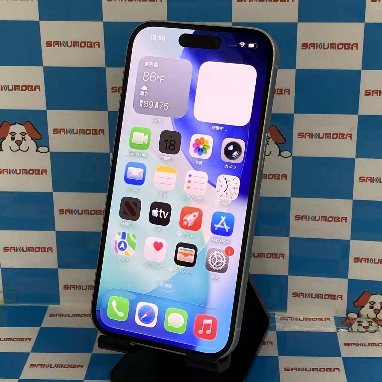 iPhone15 128GB ブルー MTML3J/A docomo版SIMフリー