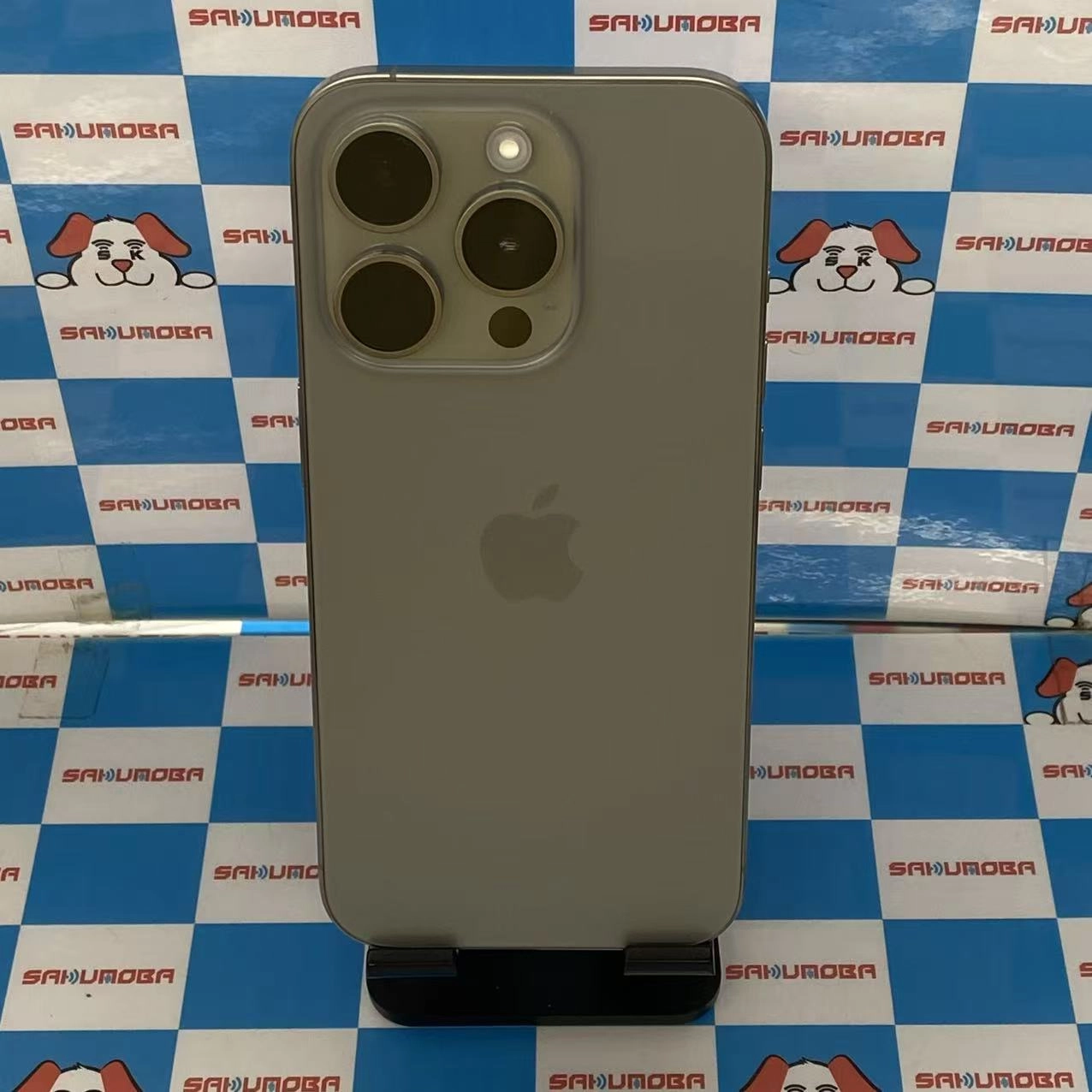 iPhone15 Pro 128GB ナチュラルチタニウム NTU93J/A SIMフリー交換未使用品
