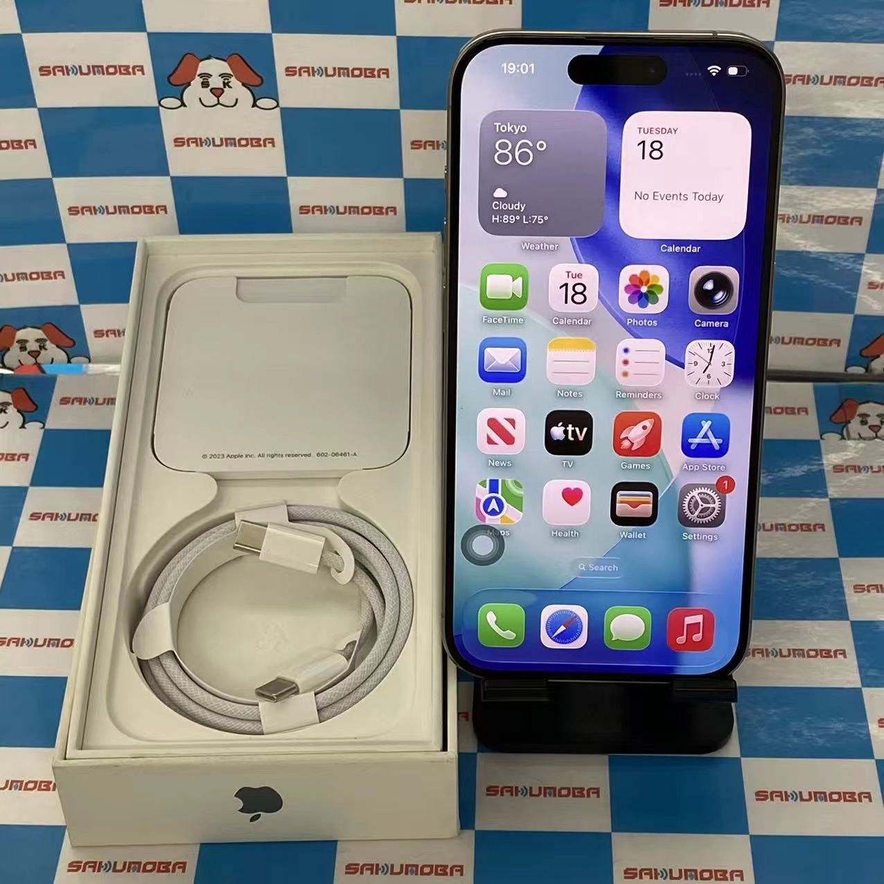 iPhone15 Pro 128GB ナチュラルチタニウム NTU93J/A SIMフリー交換未使用品