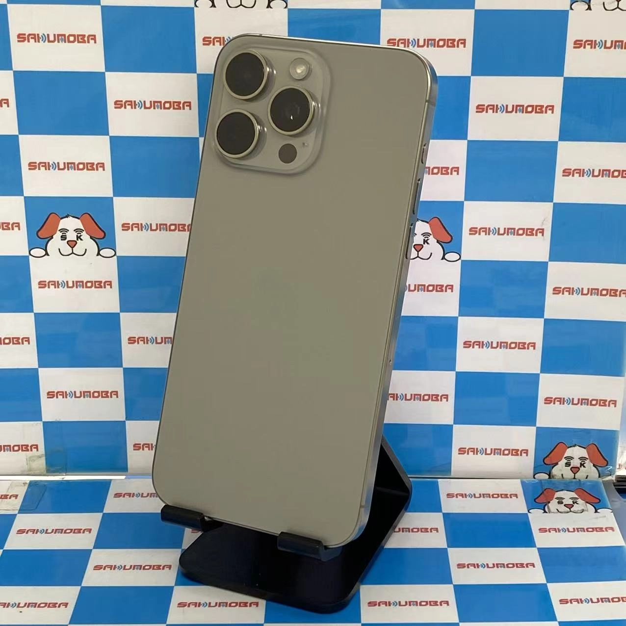 iPhone15 Pro Max 256GB ナチュラルチタニウム MU6R3J/A SIMフリージャンク品