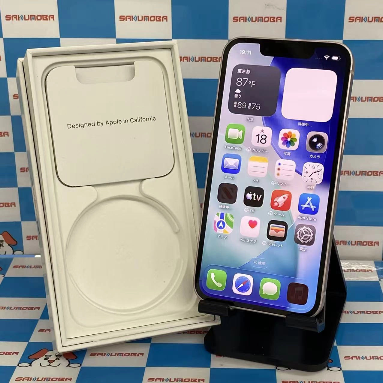 iPhone13 mini 256GB ピンク MLJL3J/A SIMフリー美品