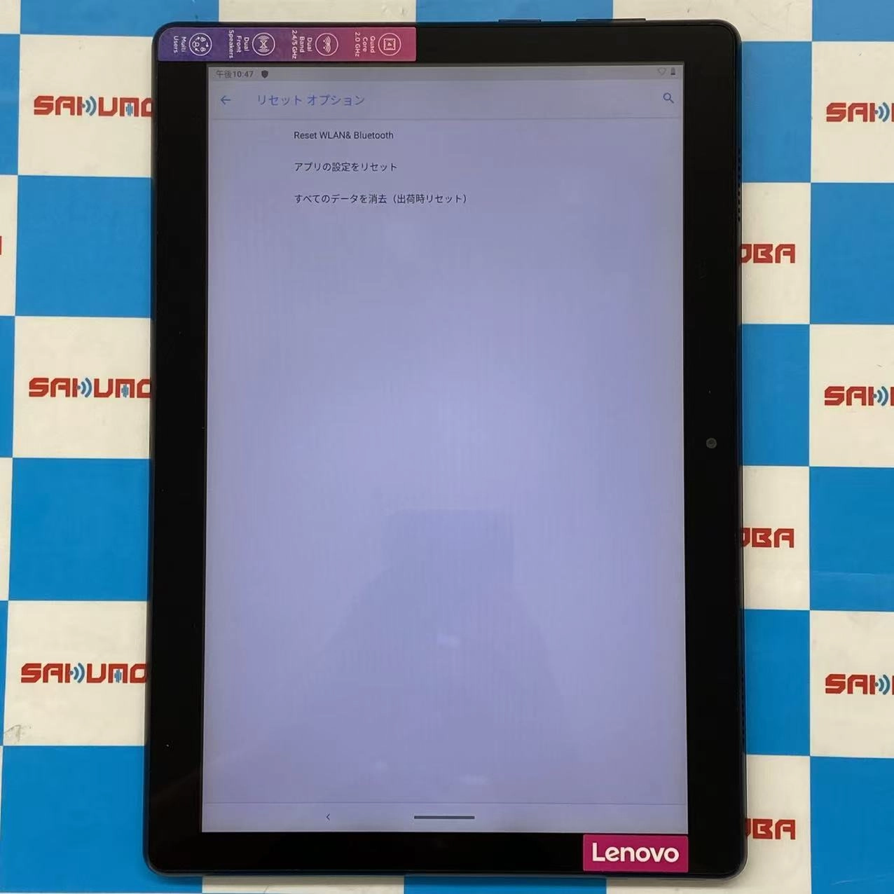 Lenovo Smart Tab M10 with Amazon Alexa 16GB ストレートブラック TB-X505F訳あり品