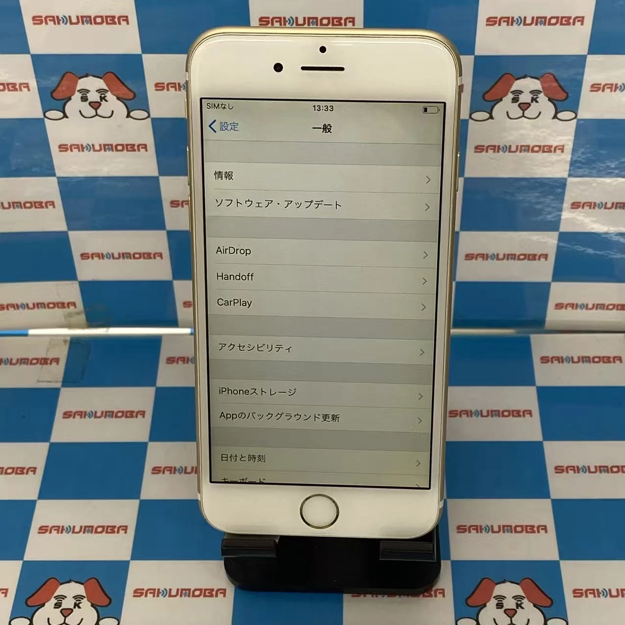 iPhone6 128GB ゴールド MG4E2J/A SoftBank版SIMフリー訳あり品