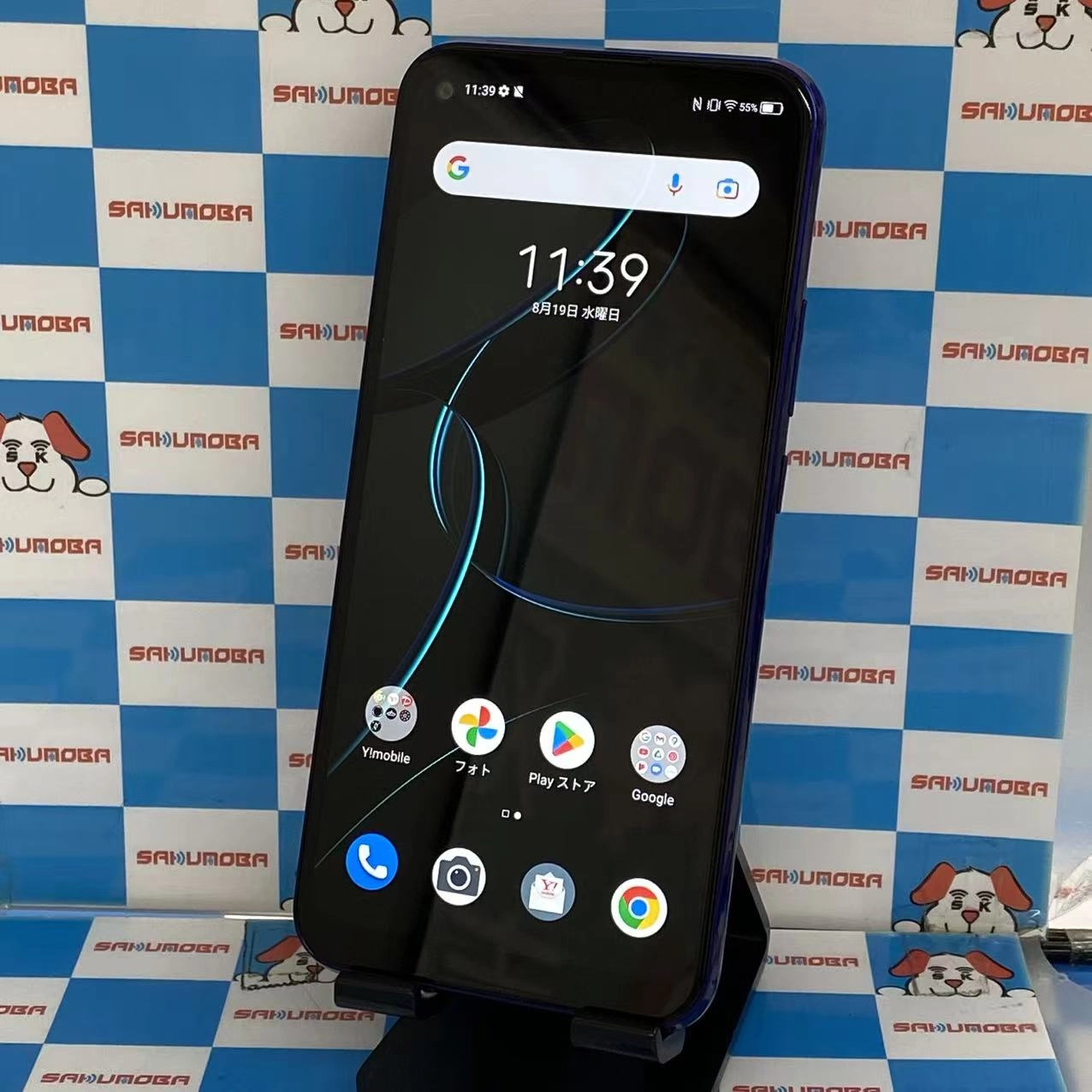 Libero 5G 64GB ブルー A003ZT SoftBank版SIMフリー