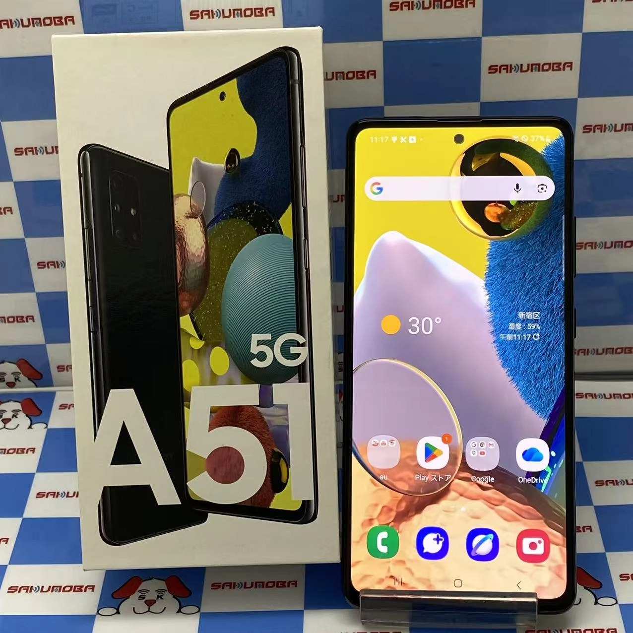 Galaxy A51 5G 6GB/128GB SCG07 AU版SIMフリー 美品