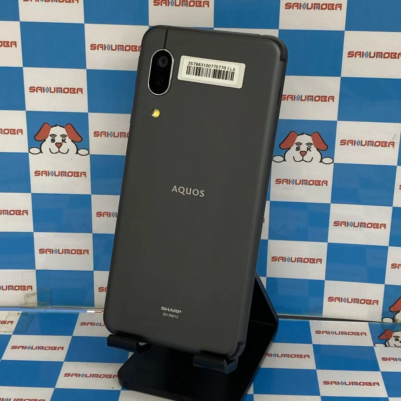 AQUOS sense3 lite 64GB ブラック SH-RM12 楽天モバイル版SIMフリー訳あり品