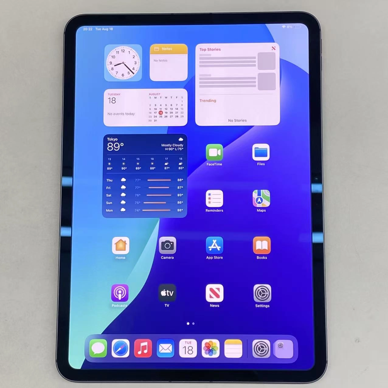 iPad Pro 11インチ 第5世代 Nano-textureディスプレイガラス搭載 Wi-Fi + Cellular 1TB スペースブラック MWRP3J/A SoftBank版SIMフリー
