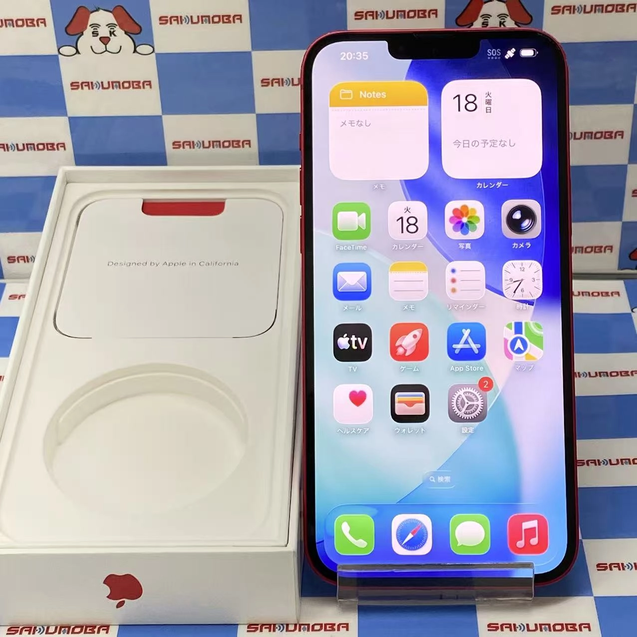 iPhone14 Plus 128GB Product Red MQ4F3J/A SIMフリー