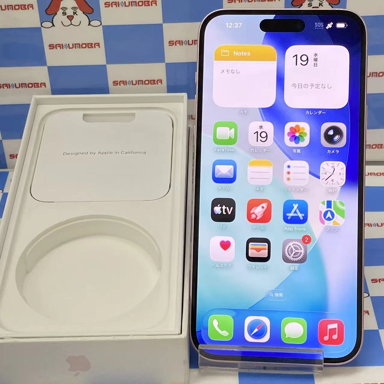 iPhone15 Plus 256GB ピンク MU0H3J/A SoftBank版SIMフリー