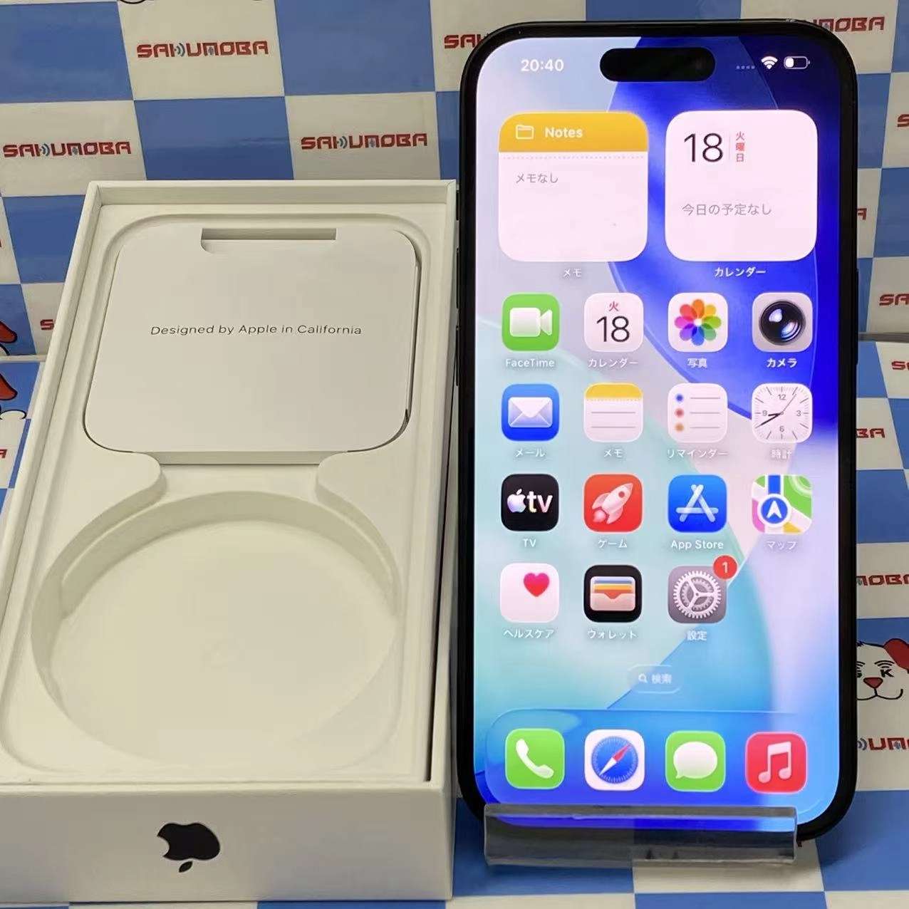 iPhone15 128GB ブラック MTMH3J/A SIMフリー