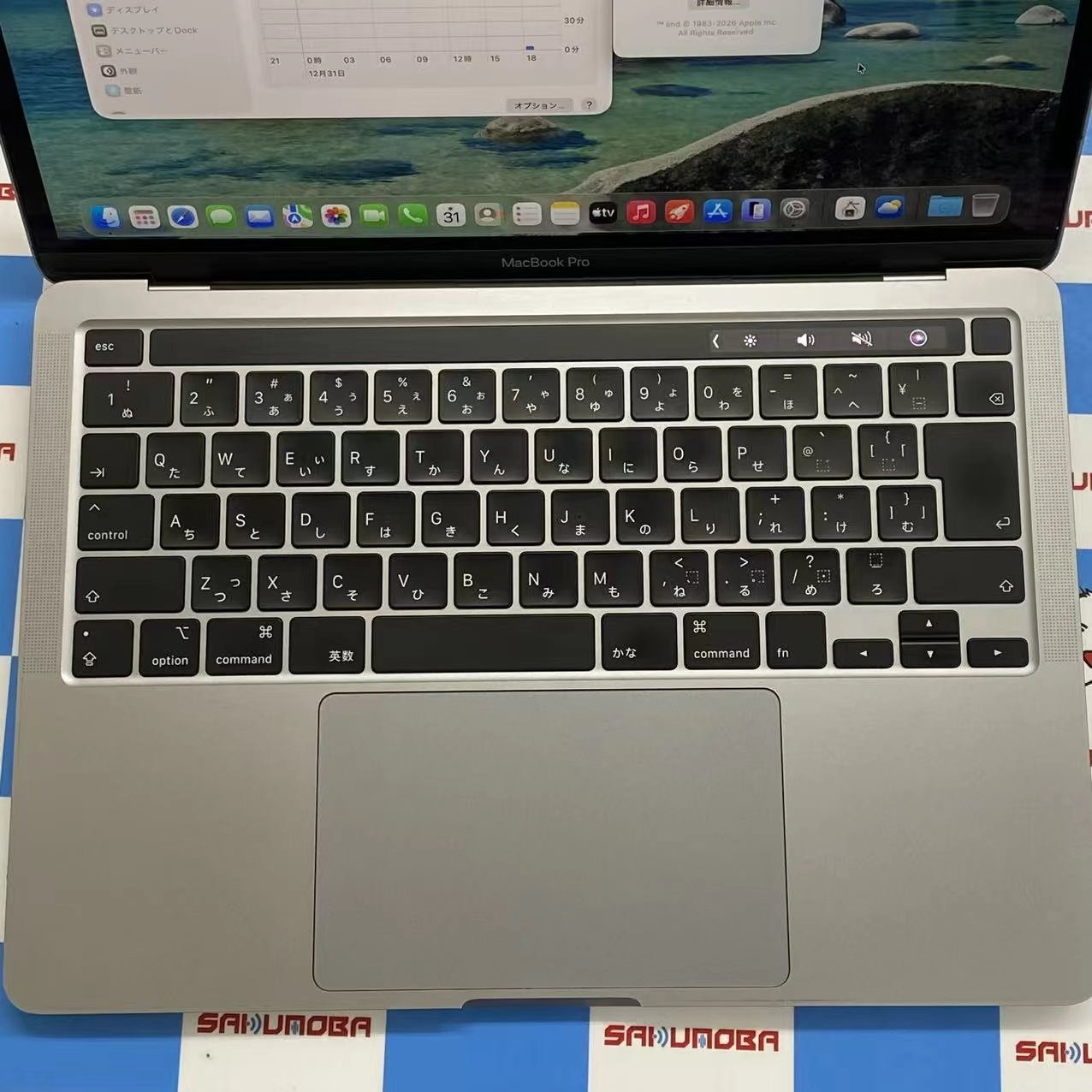 MacBook Pro 13インチ 2020 Four Thunderbolt 3 ports 16G/512GB  2GHz Core i5 スペースグレイ A2251