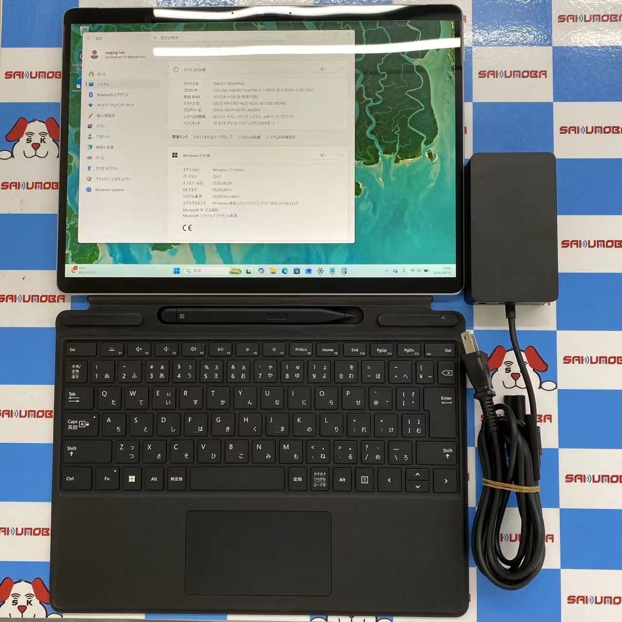 Surface Pro 8 512GB シルバー 1983極美品