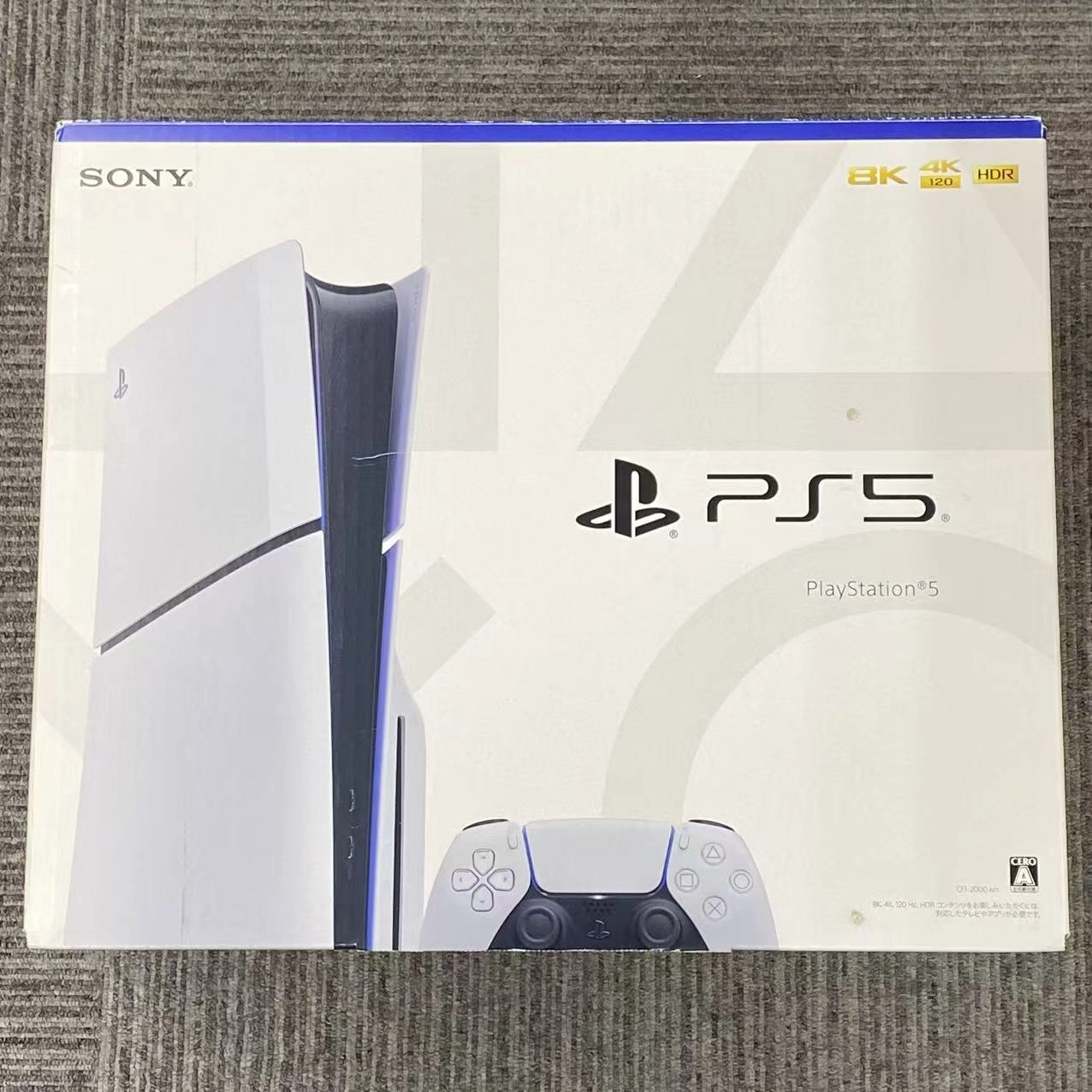 Playstation5 CFI-2000A01 1TB ホワイト