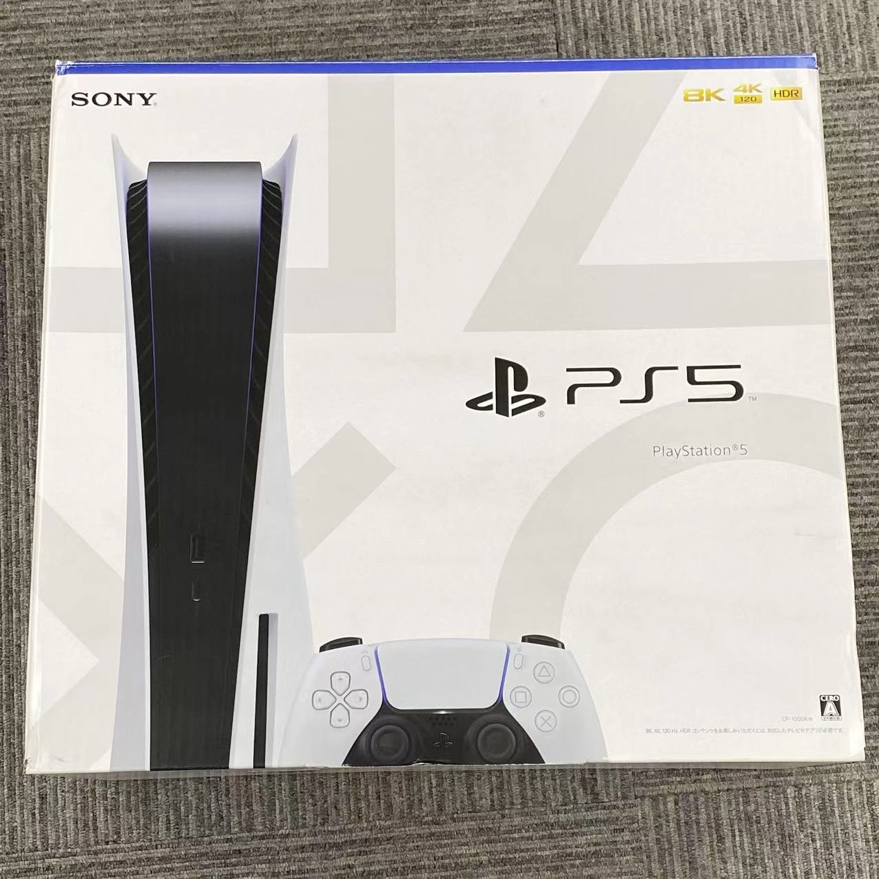 Playstation5 CFI-1000A01 825GB ホワイト