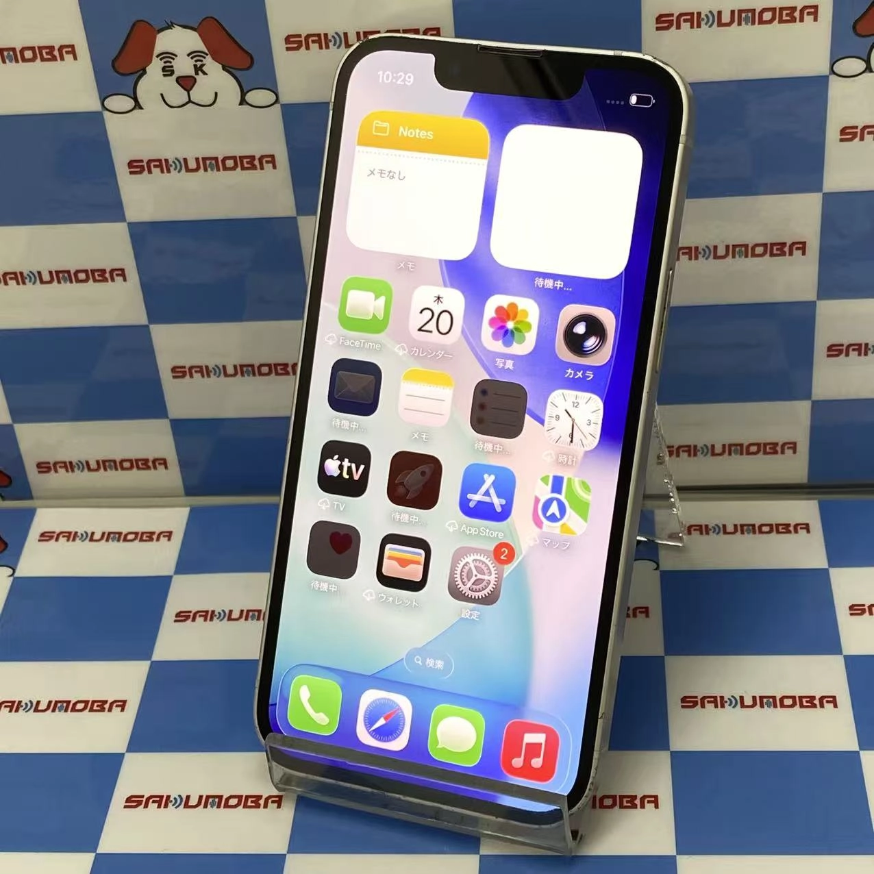 iPhone13 mini 128GB スターライト MLJE3J/A SoftBank版SIMフリー ジャンク品
