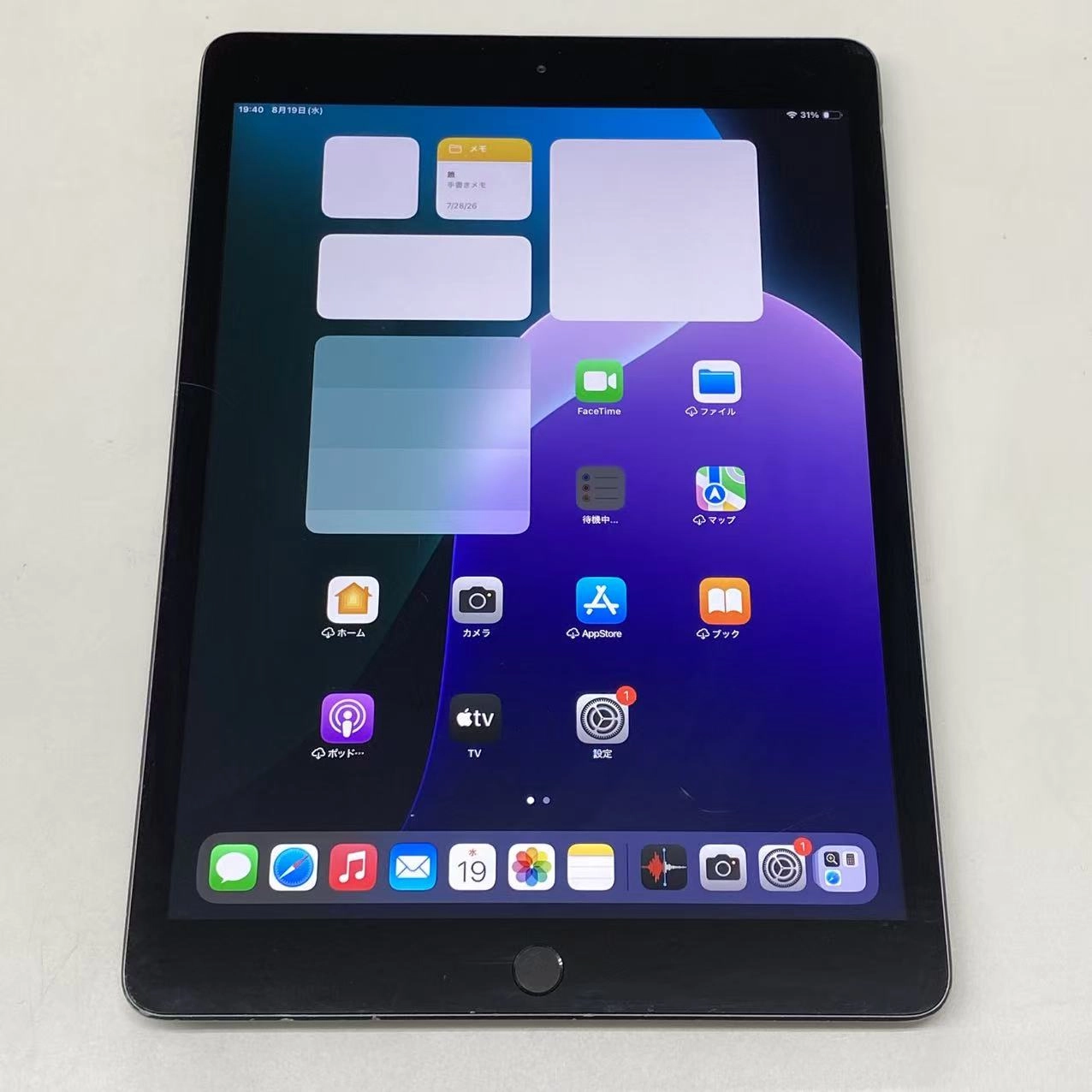 iPad 第7世代 Wi-Fiモデル 32GB スペースグレイ MW742J/A ジャンク品