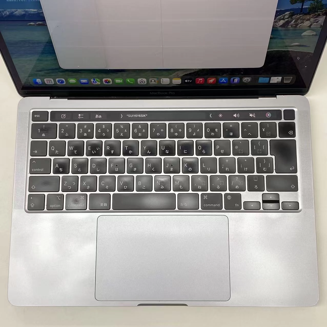 MacBook Pro 13インチ M2 2022 (CPU:8C/GPU:10C)16GB 256GB スペースグレイ A2338 ジャンク品