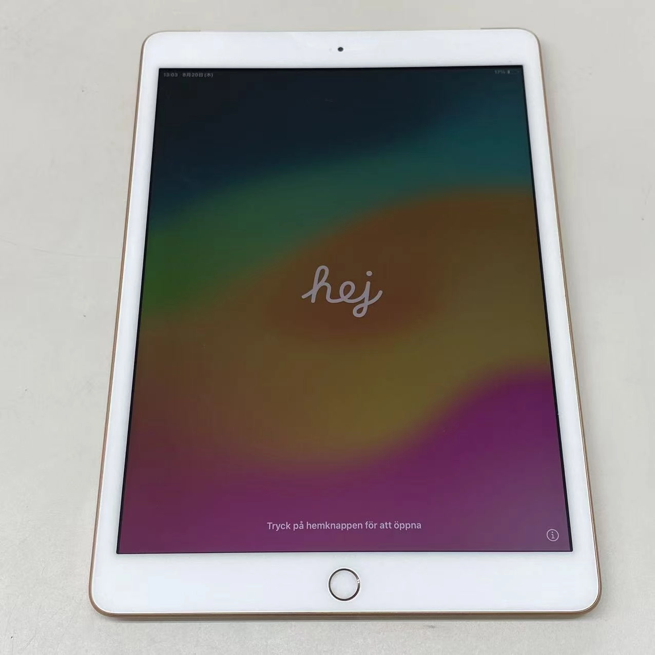 iPad 第7世代 Wi-Fi+Cellularモデル 32GB ゴールド MW6D2J/A AU版SIMフリー ジャンク品 au