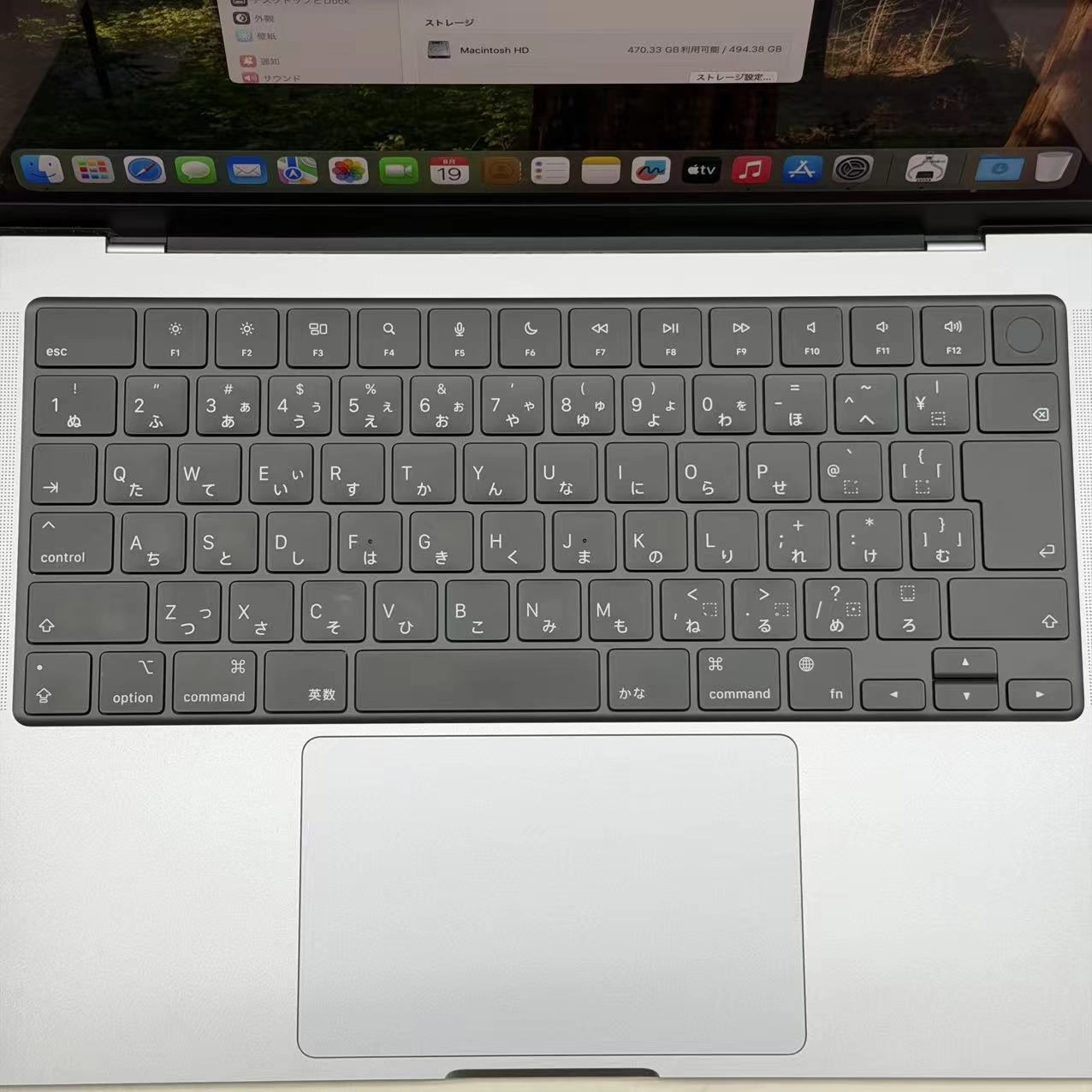MacBook Pro 14インチ M2 Pro 2023 16GB/512GB スペースグレイ MPHE3J/A 極美品