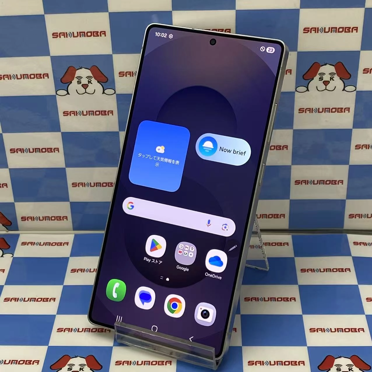 Galaxy S25 Ultra 12GB/256GB チタニウムシルバーブルー SCG32 AU版SIMフリー 訳あり品 au