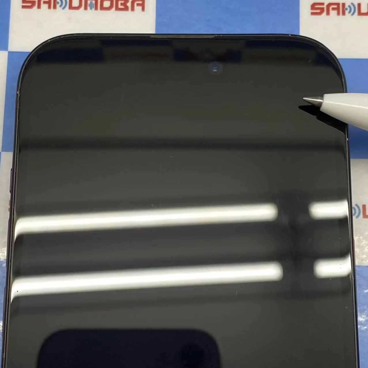 iPhone15 128GB ブラック MTMH3J/A AU版SIMフリー