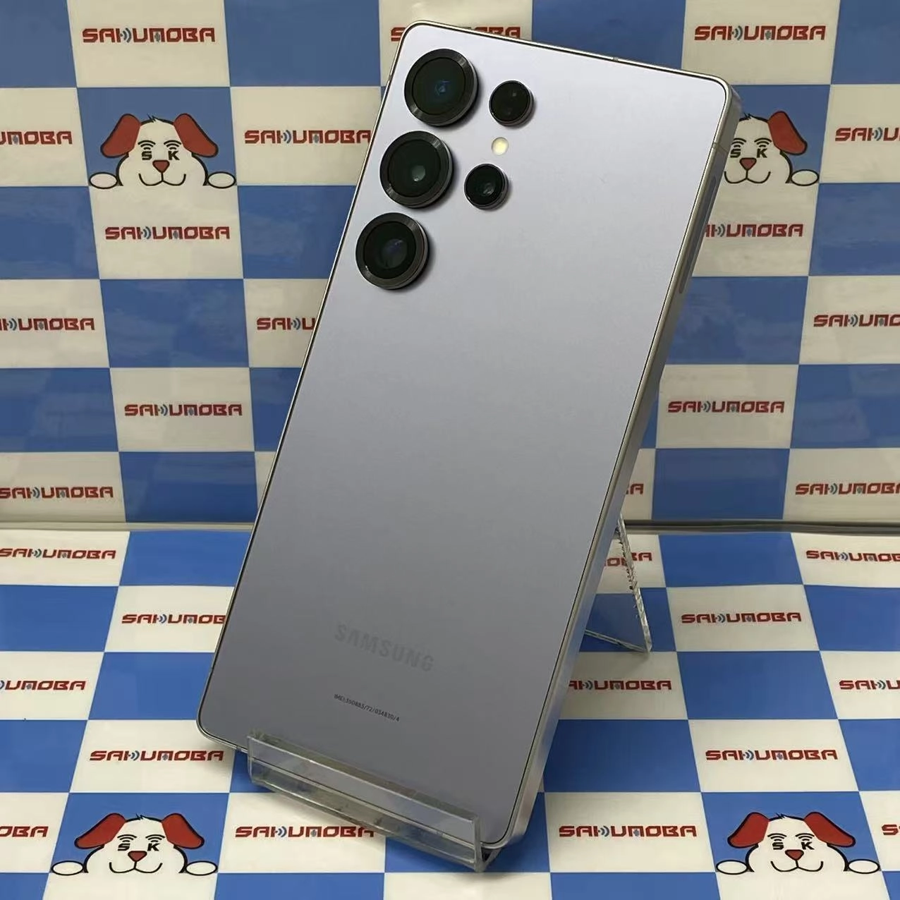 Galaxy S25 Ultra 12GB/256GB チタニウムシルバーブルー SCG32 AU版SIMフリー 訳あり品 au