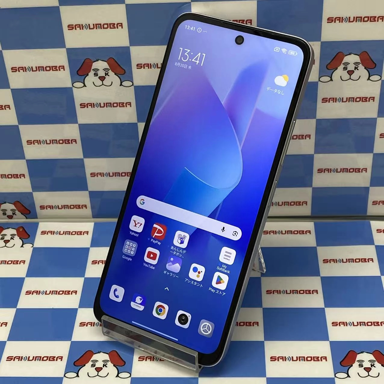 Xiaomi Redmi 12 5G 4GB/128GB ムーンライトホワイト A401XM SoftBank版SIMフリー