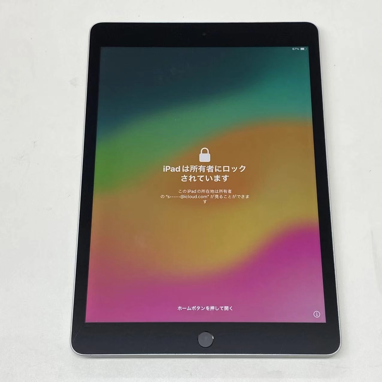 iPad 第9世代 Wi-Fiモデル 64GB スペースグレイ MK2K3J/A ジャンク品