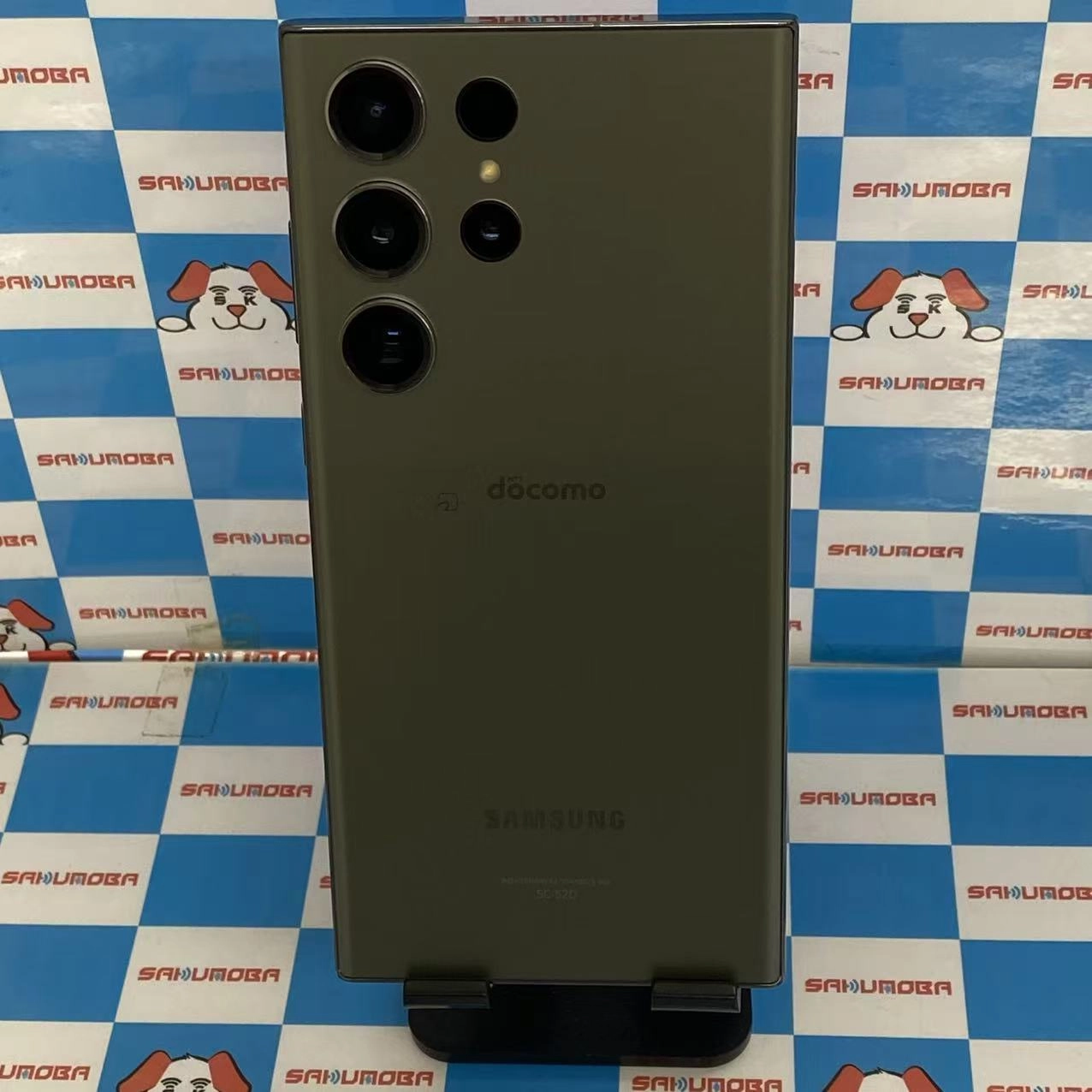Galaxy S23 Ultra 12GB/256GB グリーン SC-52D docomo版SIMフリー美品