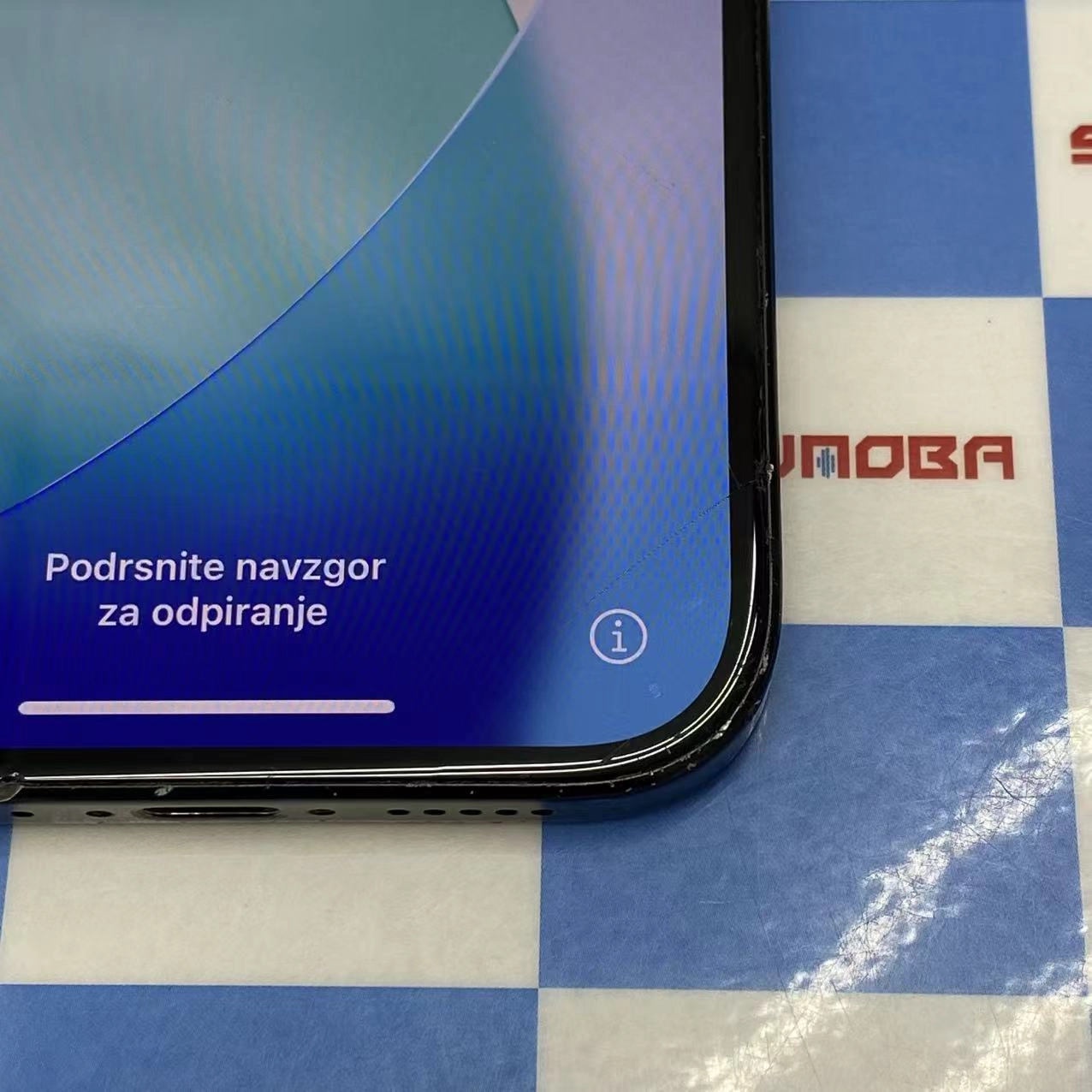 iPhone15 128GB ブラック MTMH3J/A docomo版SIMフリー ジャンク品