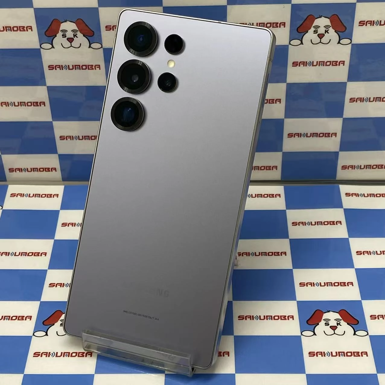 Galaxy S25 Ultra 12GB/256GB チタニウムシルバーブルー SC-52F docomo版SIMフリー