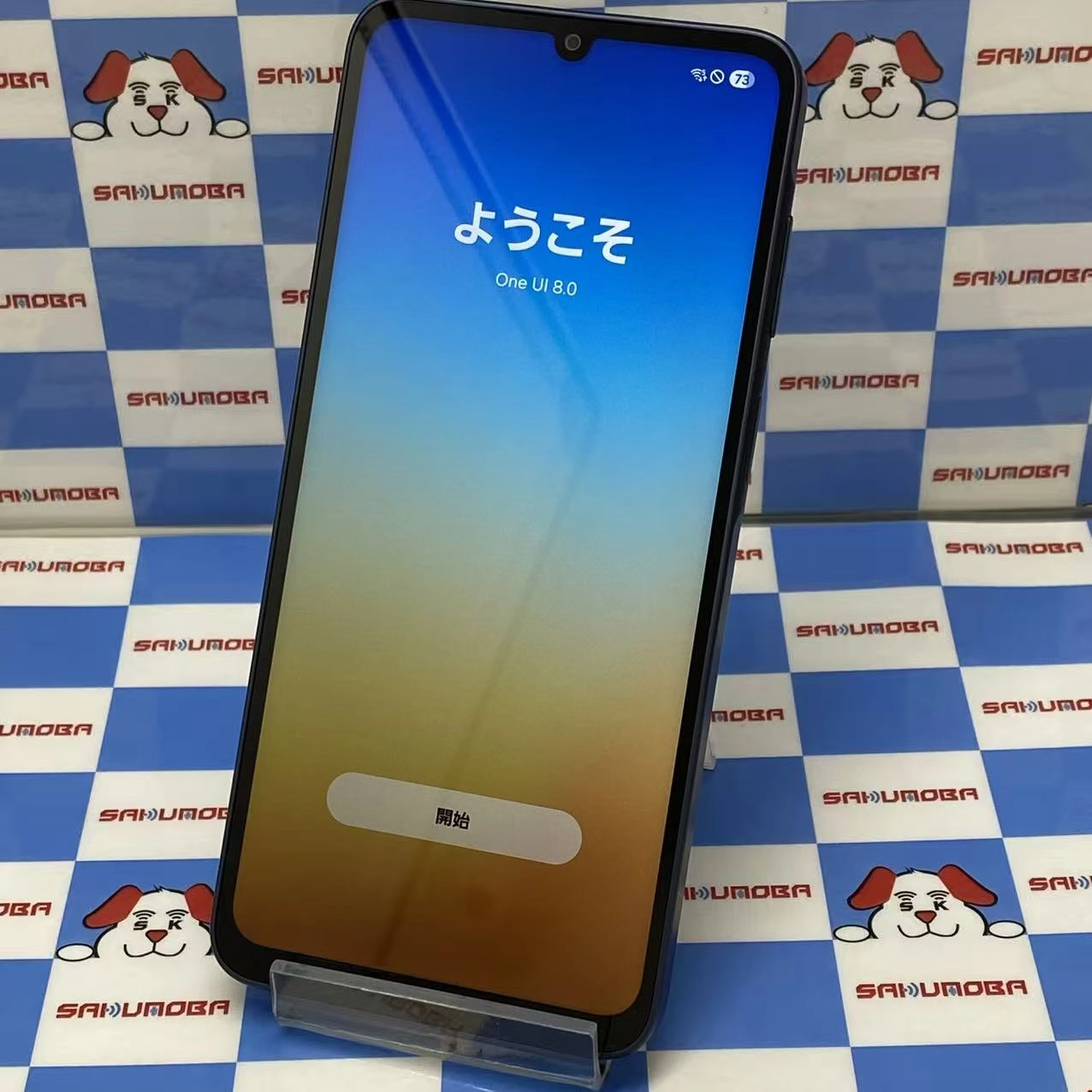 Galaxy A25 5G 4GB/64GB ブラック SCG33 SIMフリー 美品