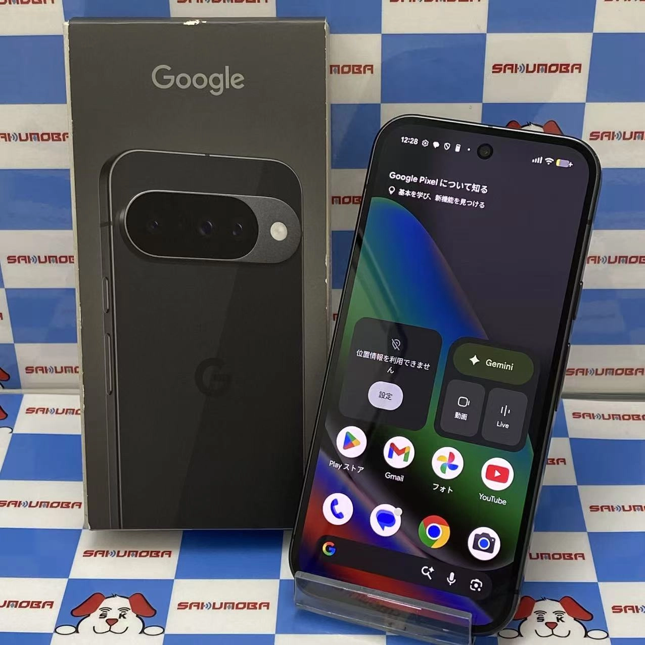 Google Pixel 10 128GB Obsidian gl066 SoftBank版SIMフリー