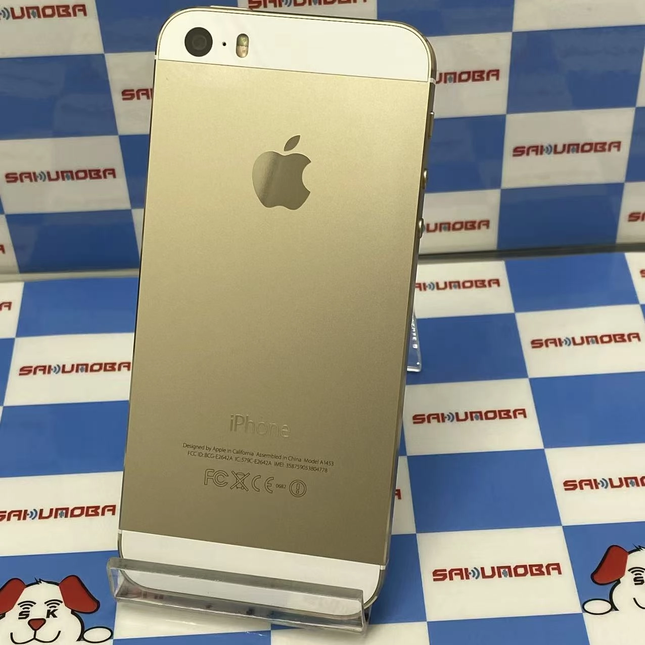 iPhone5s 64GB ゴ-ルド ME340J/A au