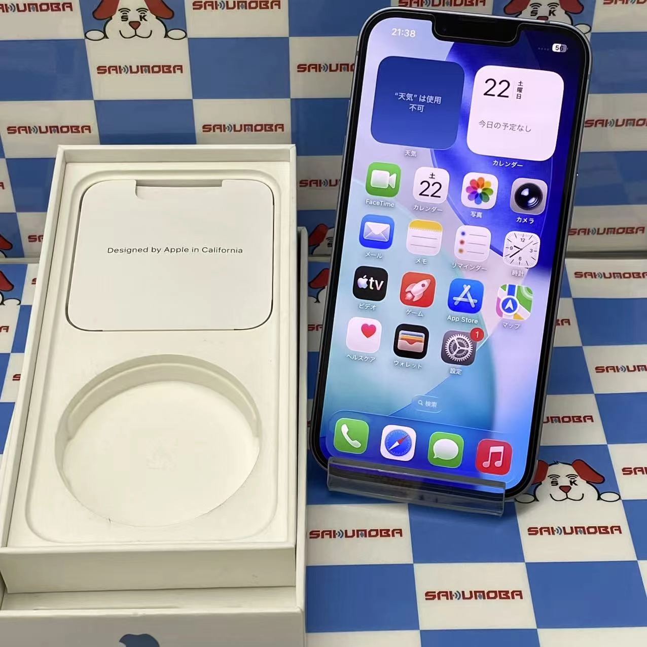 iPhone14 512GB ブルー MPXK3CH/A 海外版SIMフリー 訳あり品