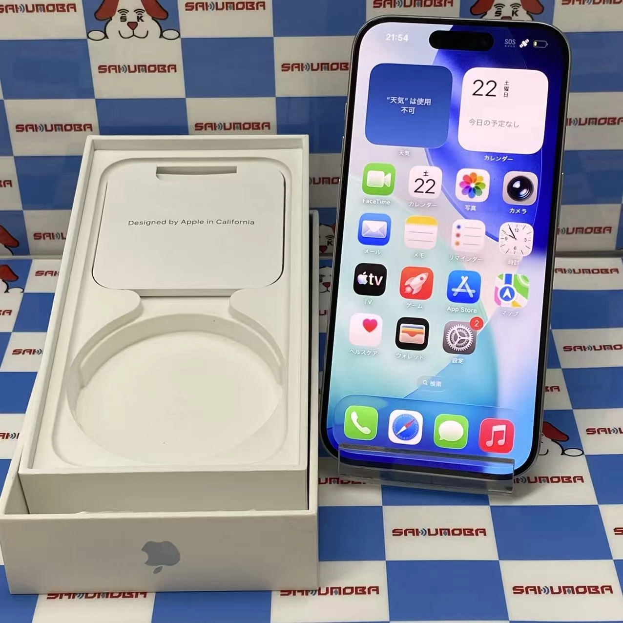 iPhone15 Pro 256GB ホワイトチタニウム MTUD3J/A apple版SIMフリー 訳あり品