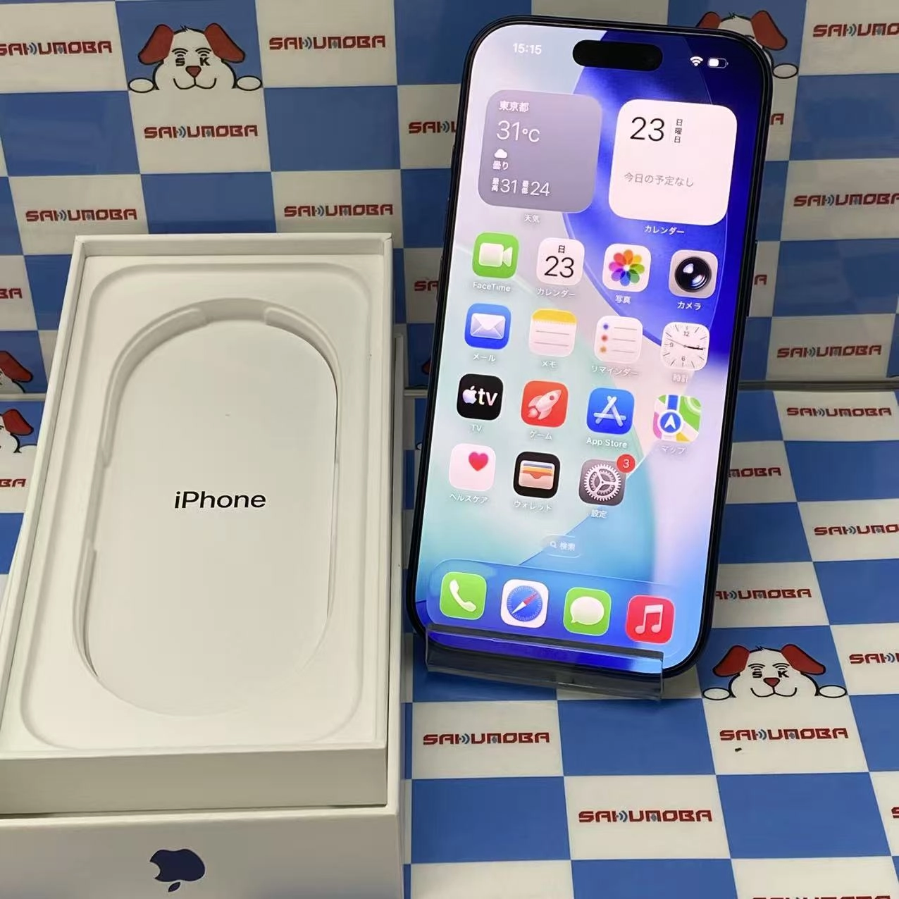 iPhone 17 Pro 256GB ディープブルー MG874J/A SIMフリー