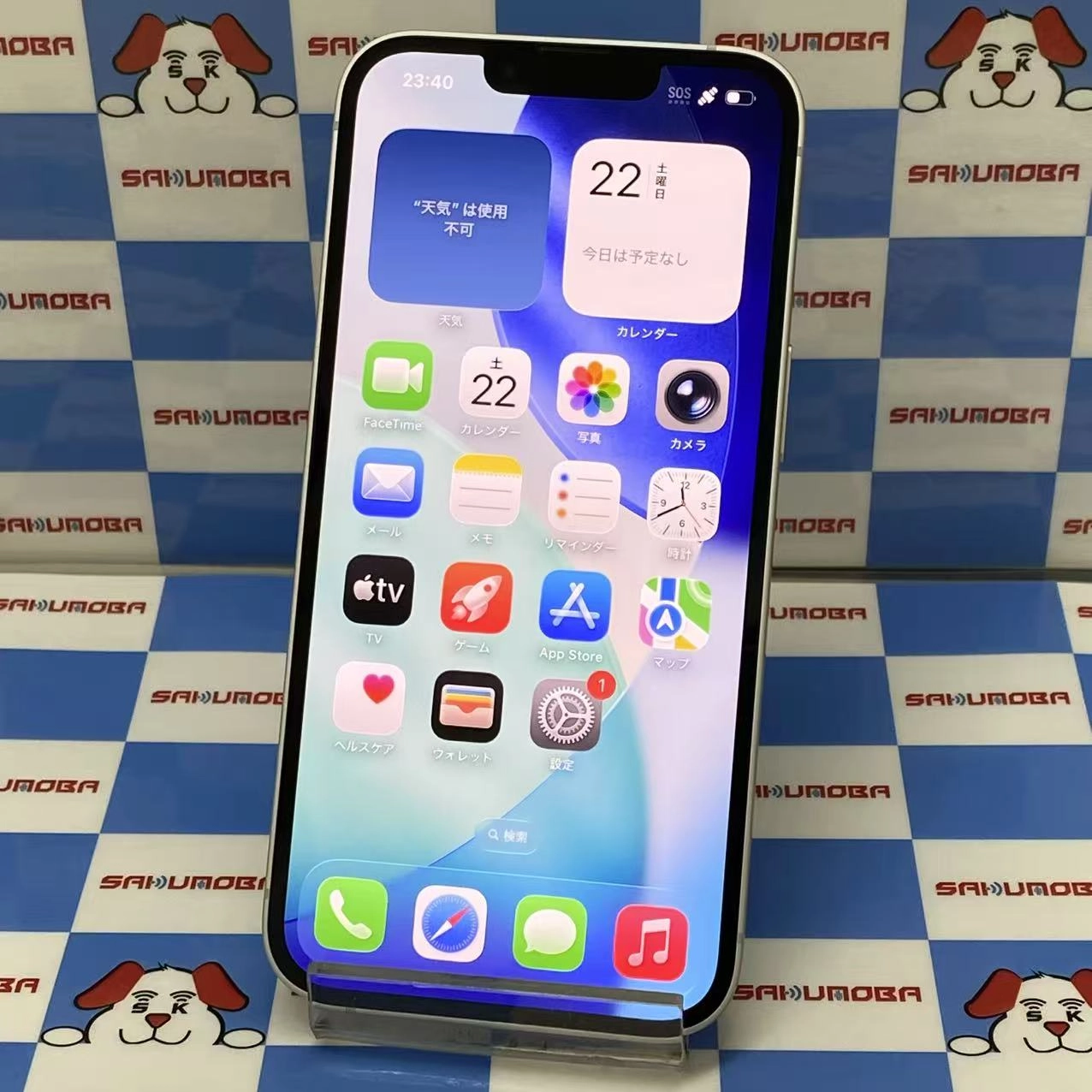 iPhone 16e 128GB ホワイト MD1R4J/A SoftBank版SIMフリー 新品同様