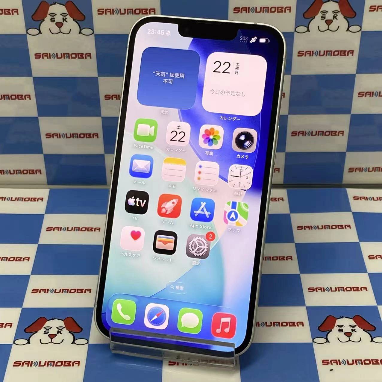 iPhone 16e 128GB ホワイト MD1R4J/A SoftBank版SIMフリー  新品同様