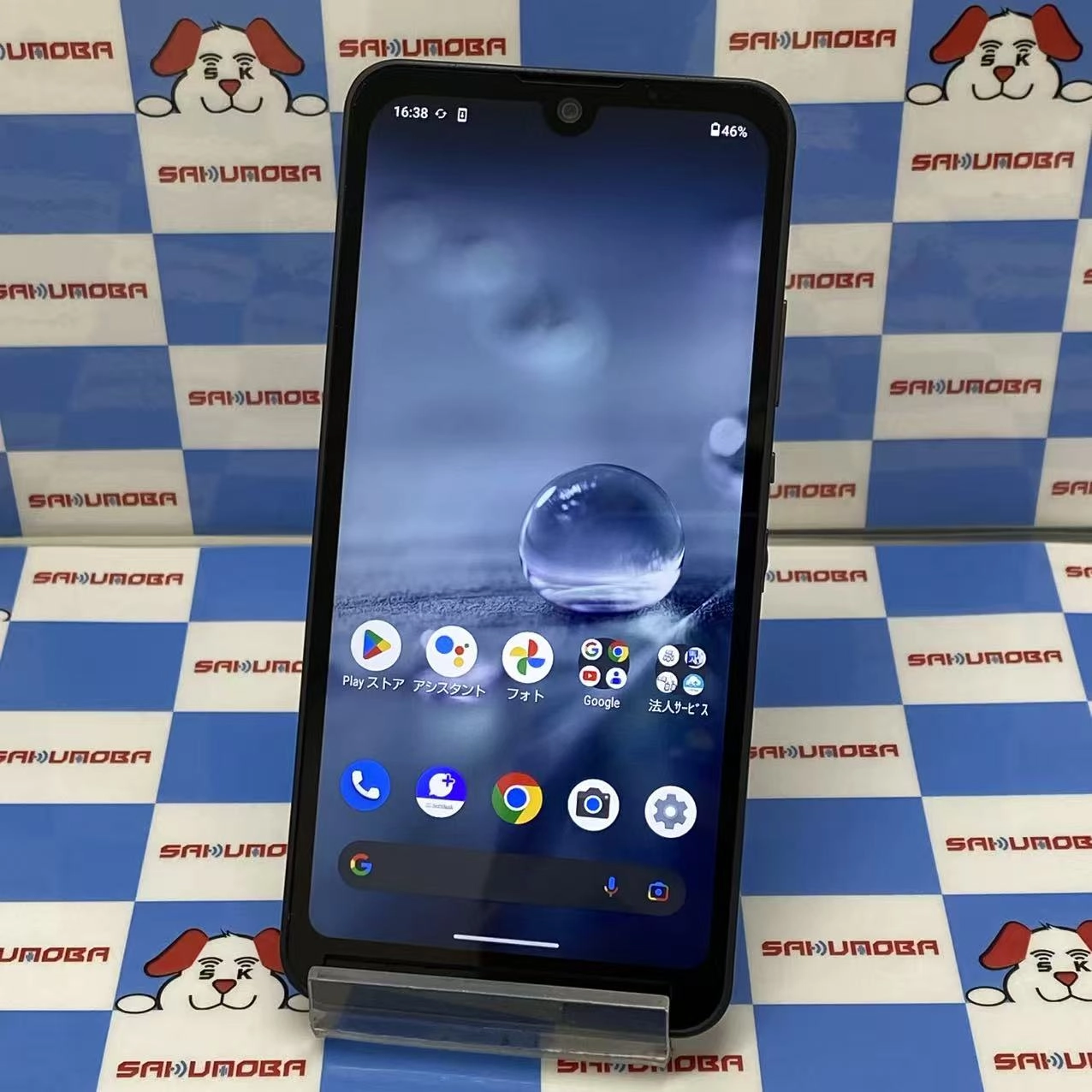 AQUOS wish 64GB チャコール A103SH SoftBank版SIMフリー