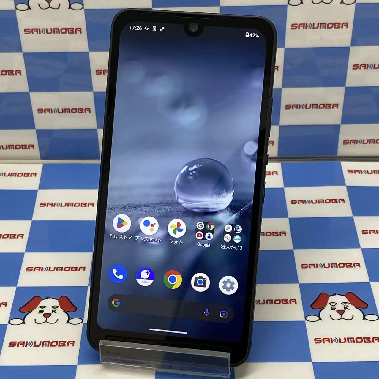 AQUOS wish 64GB チャコール A103SH SoftBank版SIMフリー