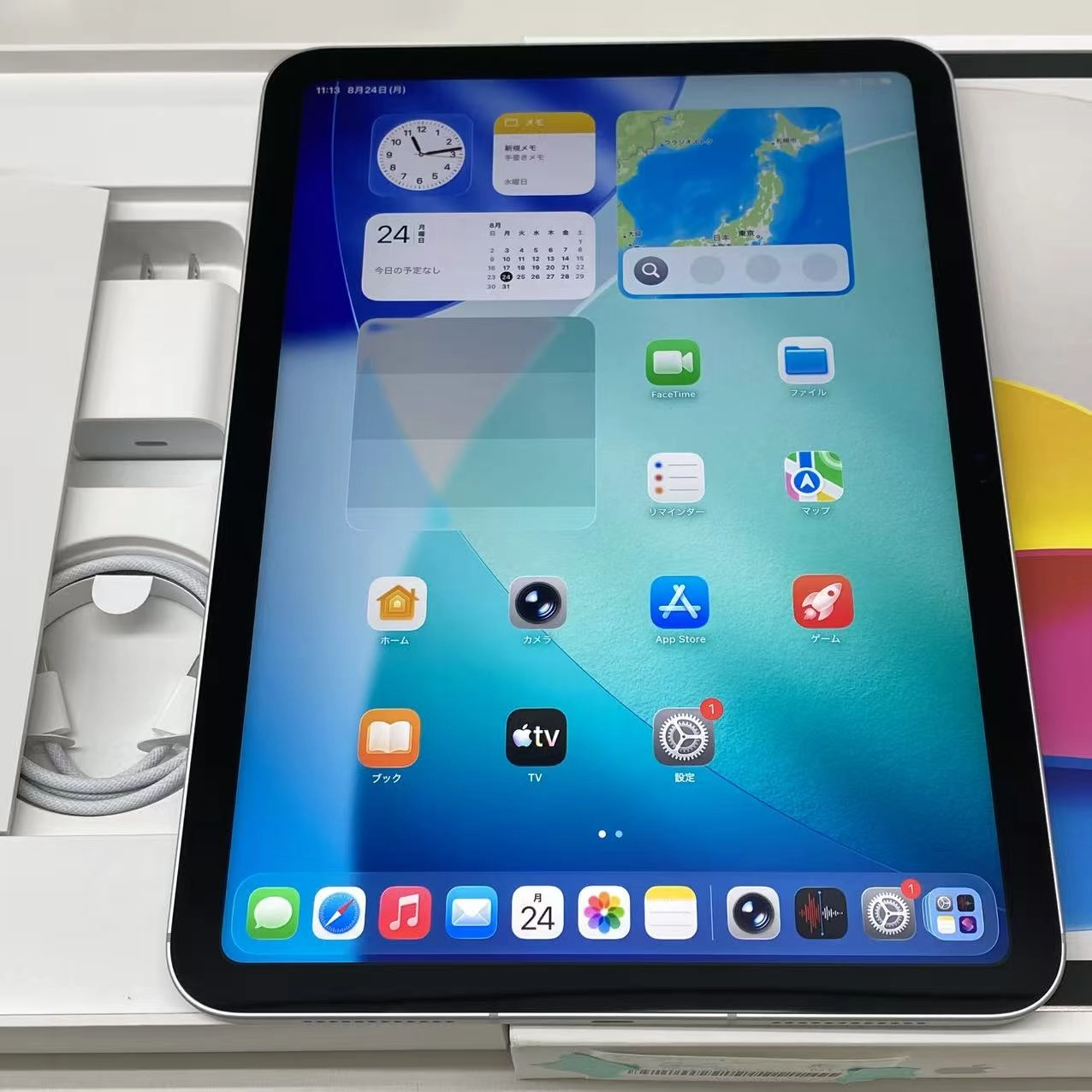 iPad 第11世代 Wi-Fi + Cellular 128GB シルバー MD7F4J/A AU版SIMフリー 開封未使用品 au