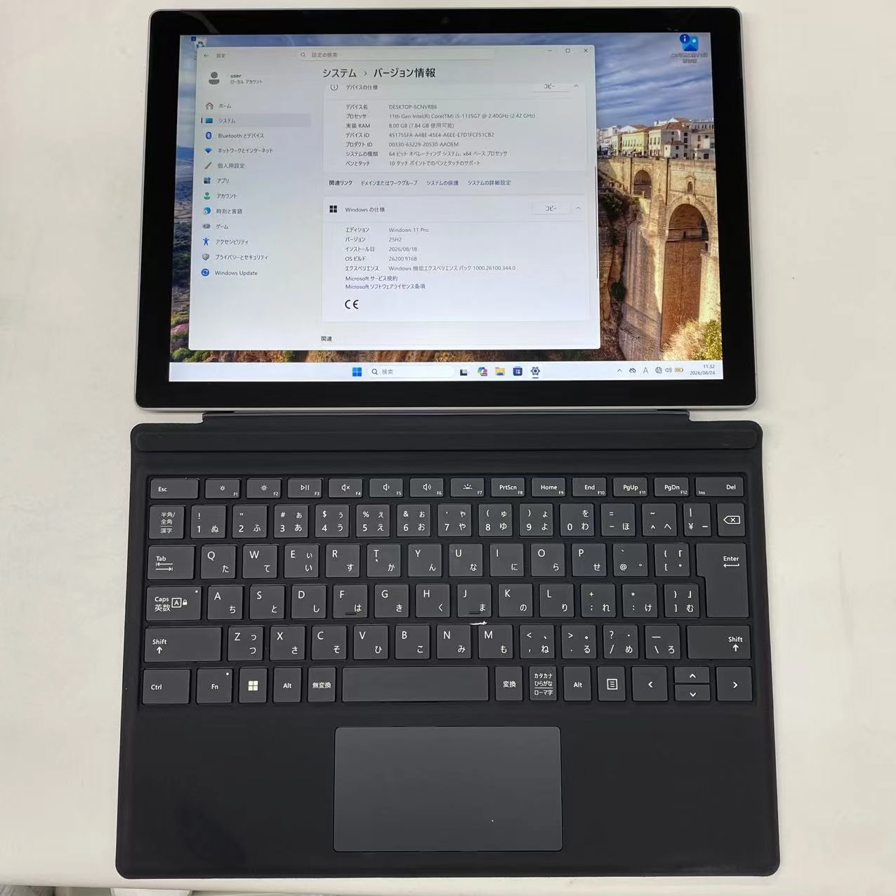 Surface Pro 7+ Core i5 2.4GHz 8/256GB プラチナ 1960