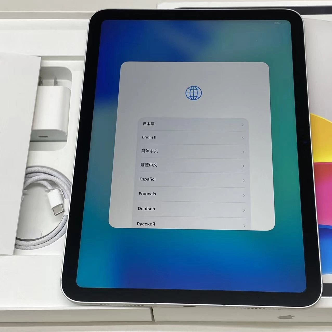 iPad 第11世代 Wi-Fi + Cellular 128GB シルバー MD7F4J/A AU版SIMフリー 開封未使用品 au