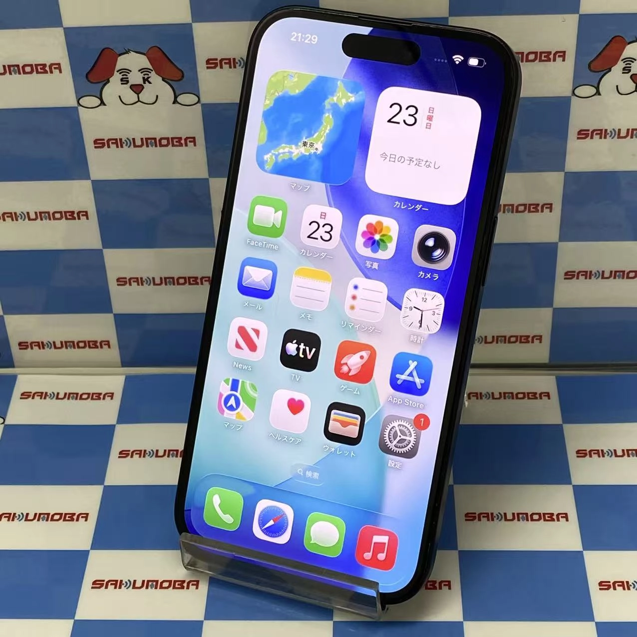 iPhone15 128GB ブラック MTMH3J/A SIMフリー ジャンク品