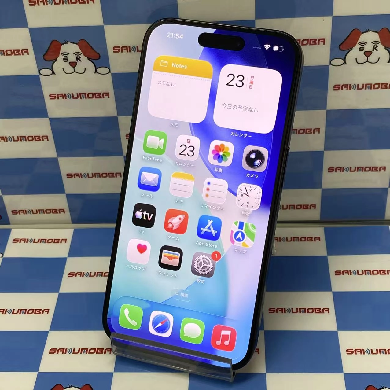 iPhone15 Pro 256GB ブルーチタニウム MTUG3J/A SoftBank版SIMフリー
