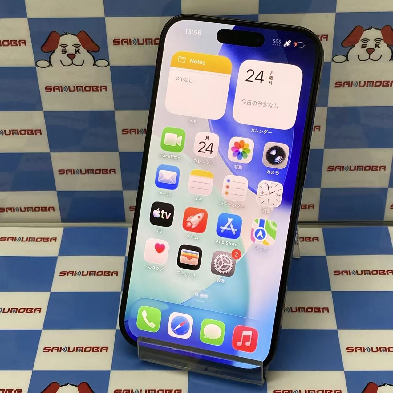 iPhone15 Pro 128GB ブラックチタニウム MTU73J/A SoftBank版SIMフリー